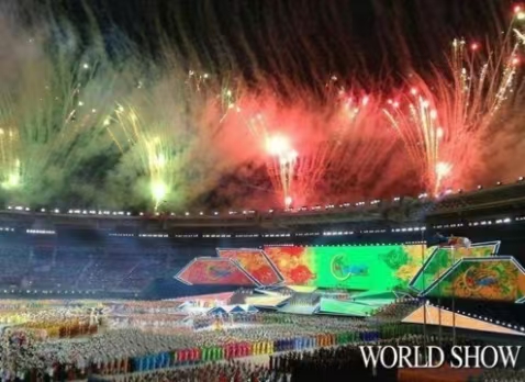 第27屆東南亞運動會