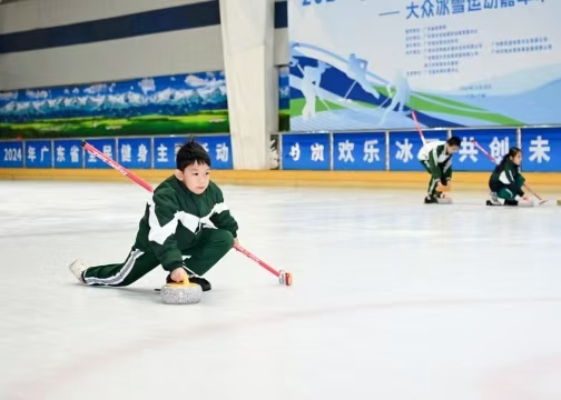 國家體育總局辦公廳印發(fā)《2025年群眾體育工作要點》