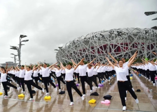 2025年“全民健身日”主題活動啟動在即