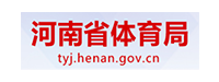 河南省體育局