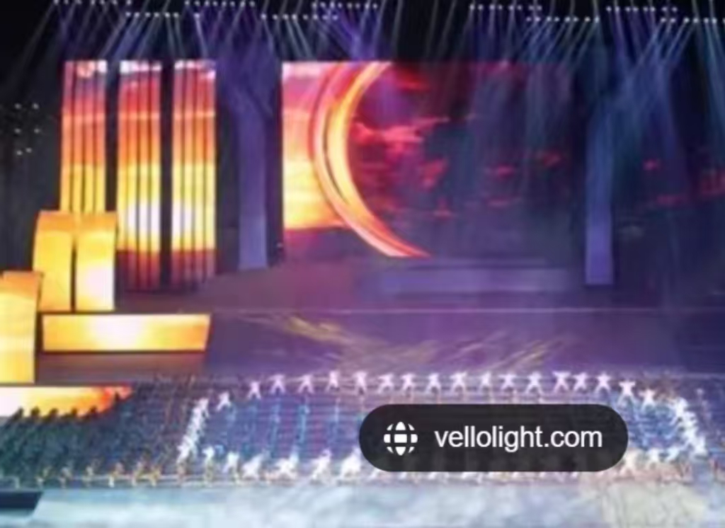 湖北省第十四屆省運會