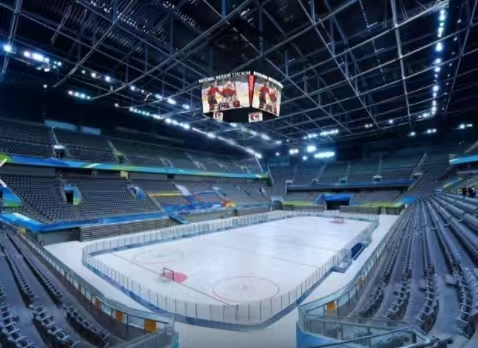 北京首鋼國家冬訓(xùn)中心冰球館